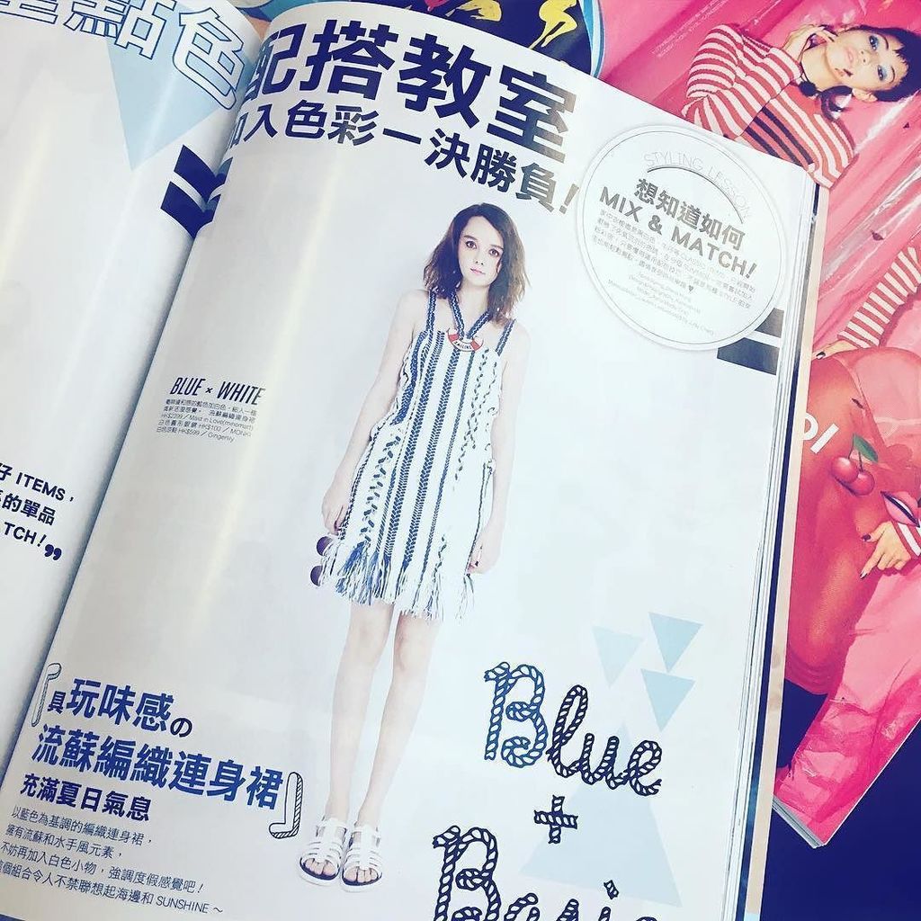 Being feature on VIVI magazine, introducing @maidinloveofficial 
Dara tie up side tank dress🎏🌊👮👀 #Repost @minomart
…