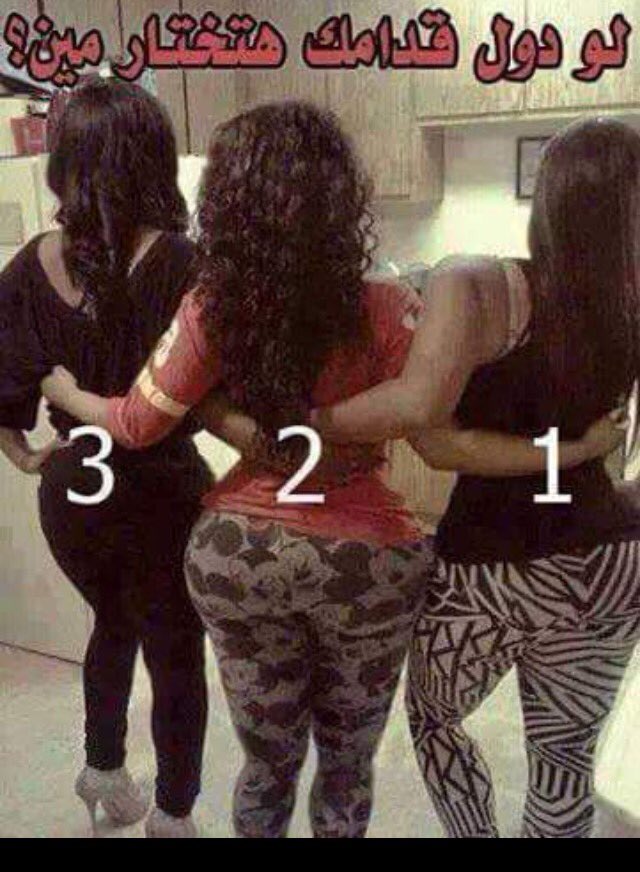 من عرعر (@sxs_xve1) on Twitter photo 