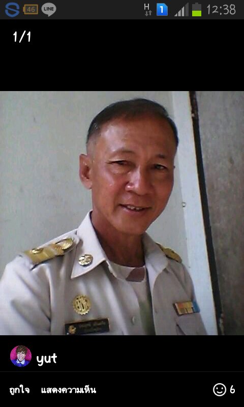 ไอ้แก่ เมืองกาน (@yutipp) on Twitter photo 