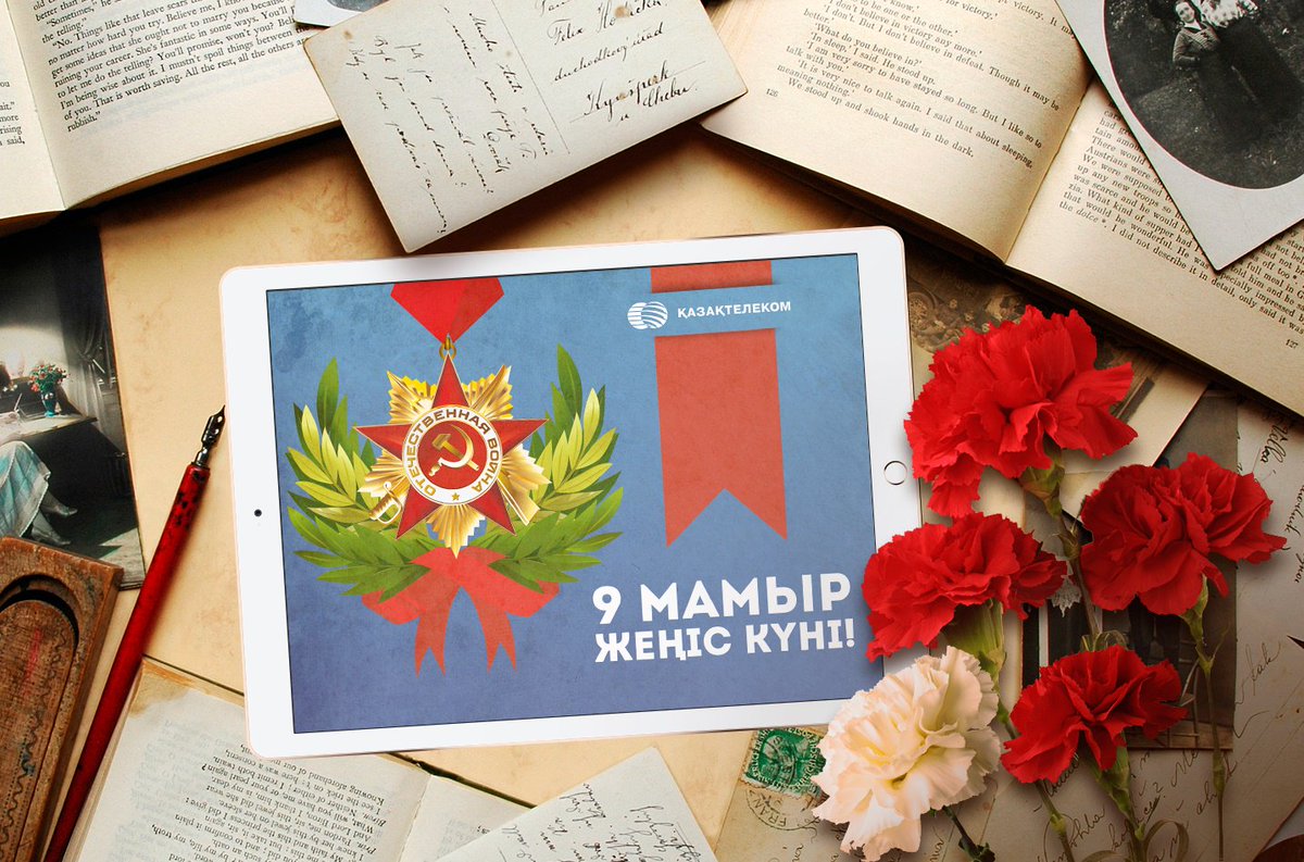 Қазақтелеком tweet media