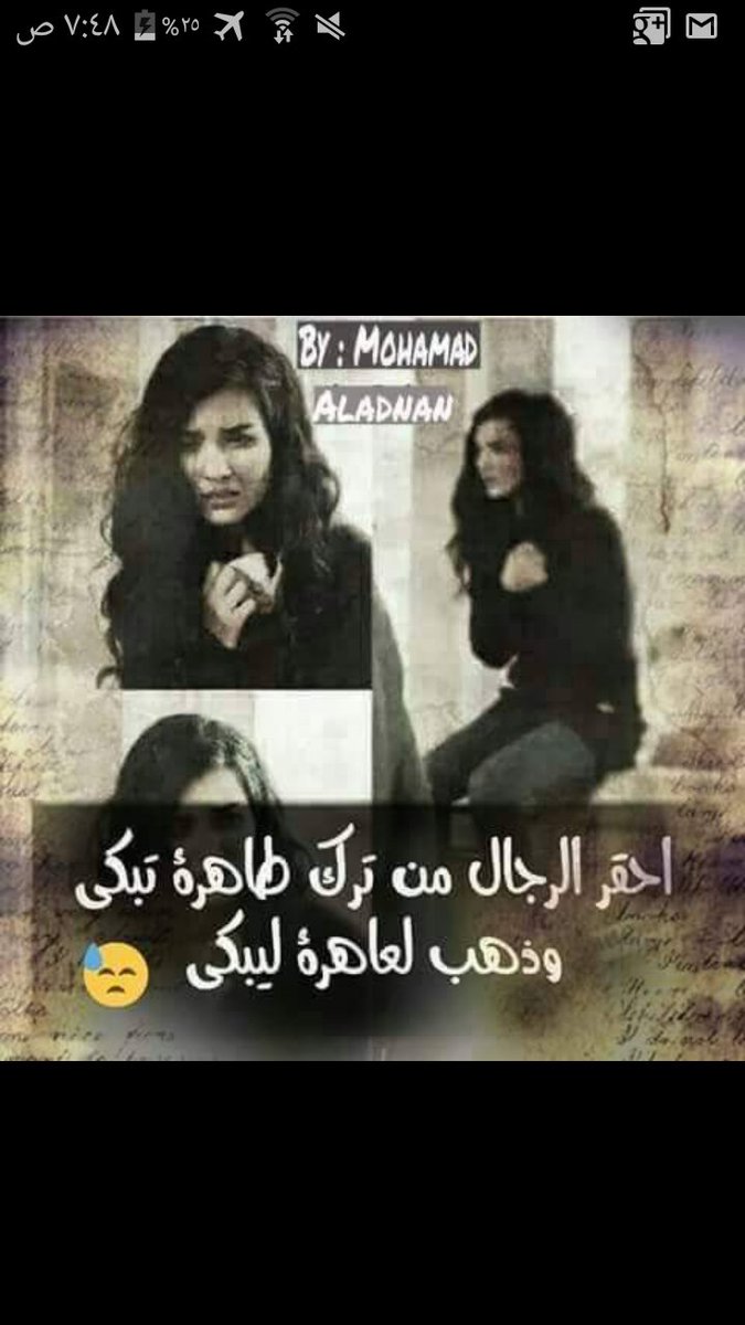 دلوعه لبابا (@athmarrahman493) on Twitter photo 