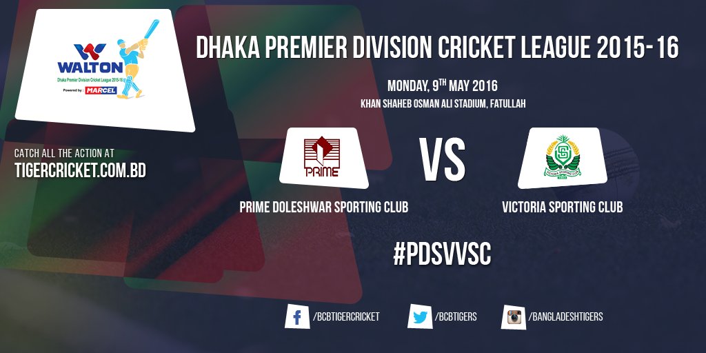 BCBtigers's tweet photo. Three matches are ongoing at the Walton #DPDCL2016 today. LIVE Scores are available at https://t.co/ayJqlKmosn https://t.co/7I0KuiyfN3