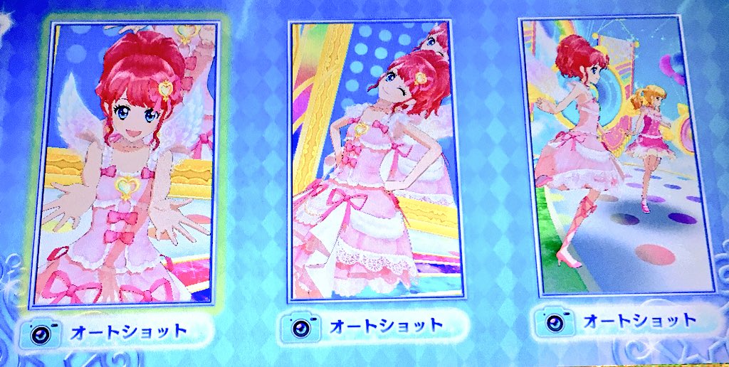 アイカツスターズ ブロマイド マイキャラパーツまとめ Togetter アイカツスターズ ブロマイド マイキャラパーツまとめ Togetter