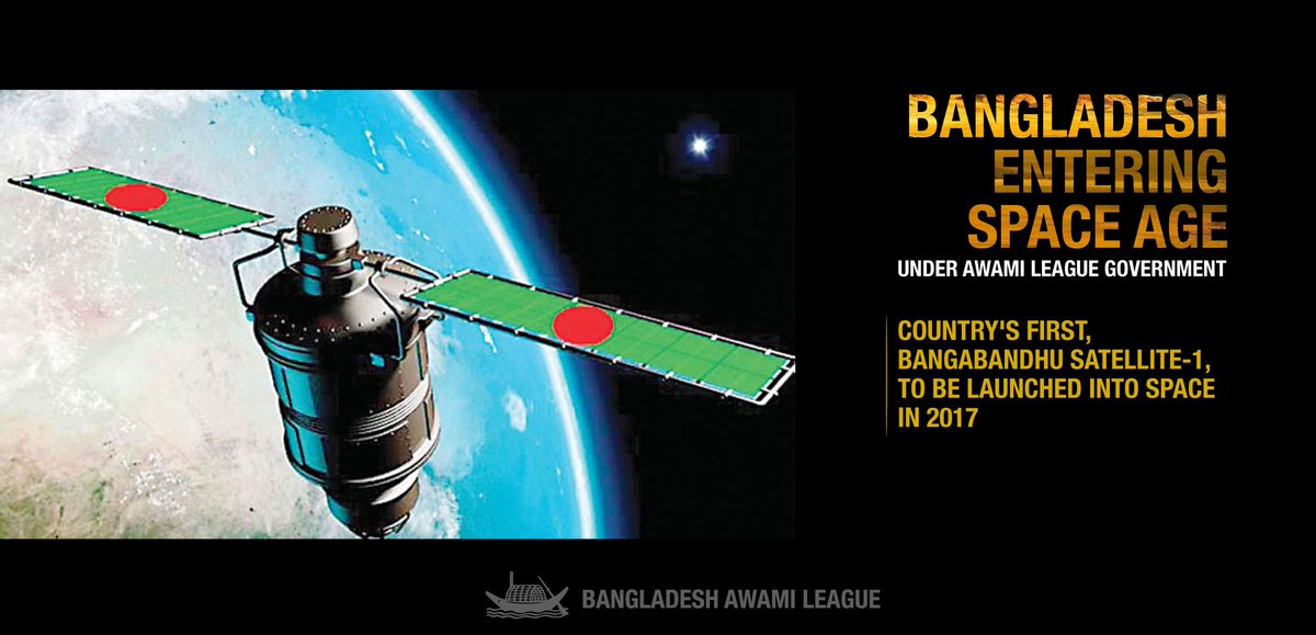 albd1971's tweet photo. Bangabandhu-1, country's first satellite, to be in space by 2017 https://t.co/ScpDPlhN9z