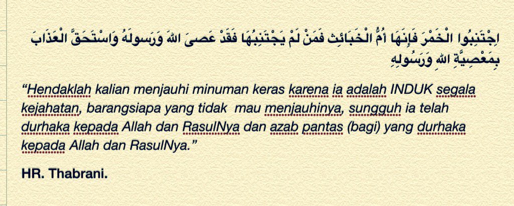 tifsembiring's tweet photo. Yang men-sabdakan miras itu induk kejahatan adalah Rasulullah saw. Pentingnya  mengaji... https://t.co/m427XcW1xM