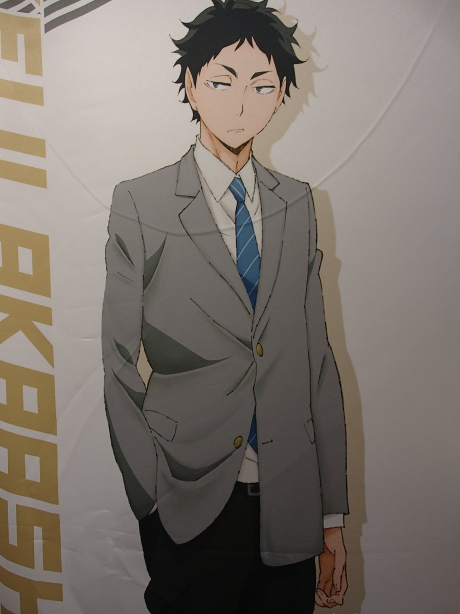 K Books キャラ館 ジャンプ Pa Twitter グッズ入荷情報 ハイキュー より アニメ原画展 In 東京スカイツリータウン 特大タペストリー 赤葦京治が入荷致しました