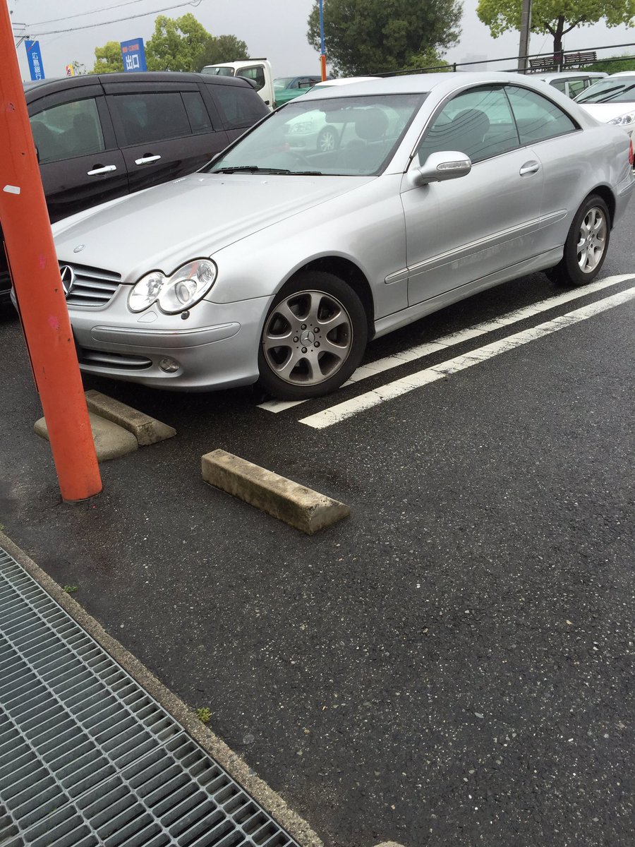 riverstone_is's tweet photo. 誰が買って（コミコミ４０万(自動車税、リサイクル込み)（՞ټ՞☝

#CLK240 https://t.co/EyaGuwmT4U