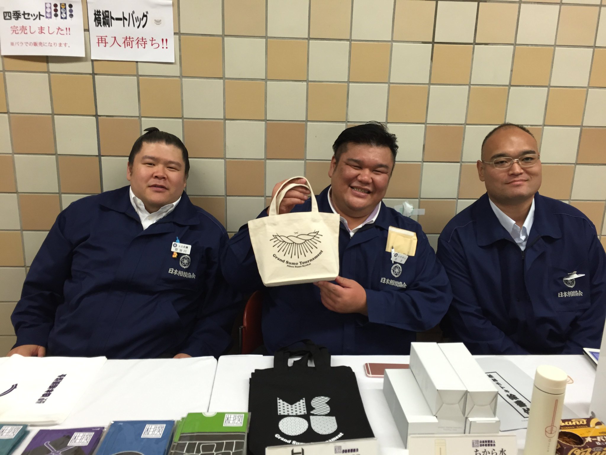 完売】familiar×日本相撲協会 トートバック 日本相撲協会公式 on