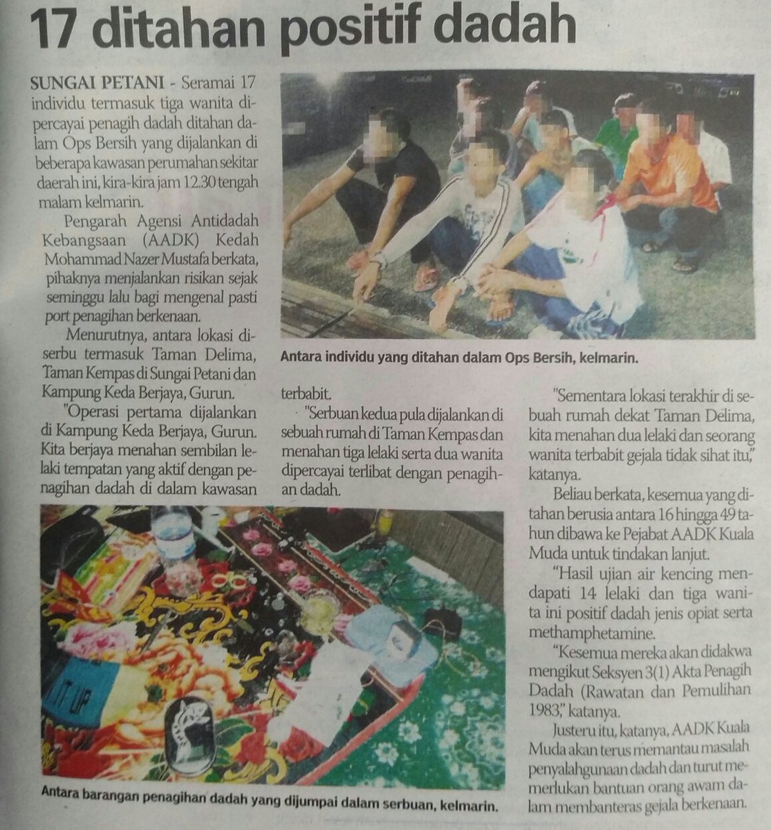 Wan Addenan Wanaddenan Twitter