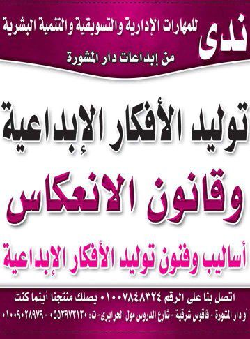 nada_programms's tweet image. 