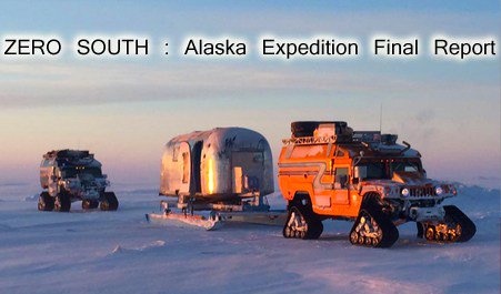 ZERO SOUTH tweet media