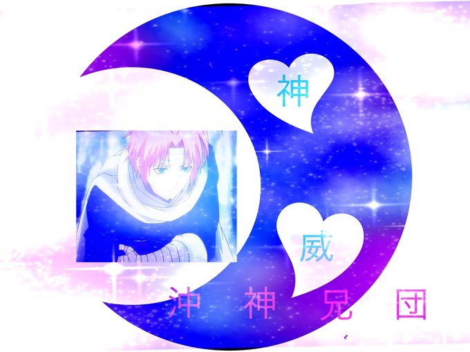 銀魂クラスタと繋がりたいのtwitterイラスト検索結果 銀魂クラスタと繋がりたいのtwitterイラスト検索結果