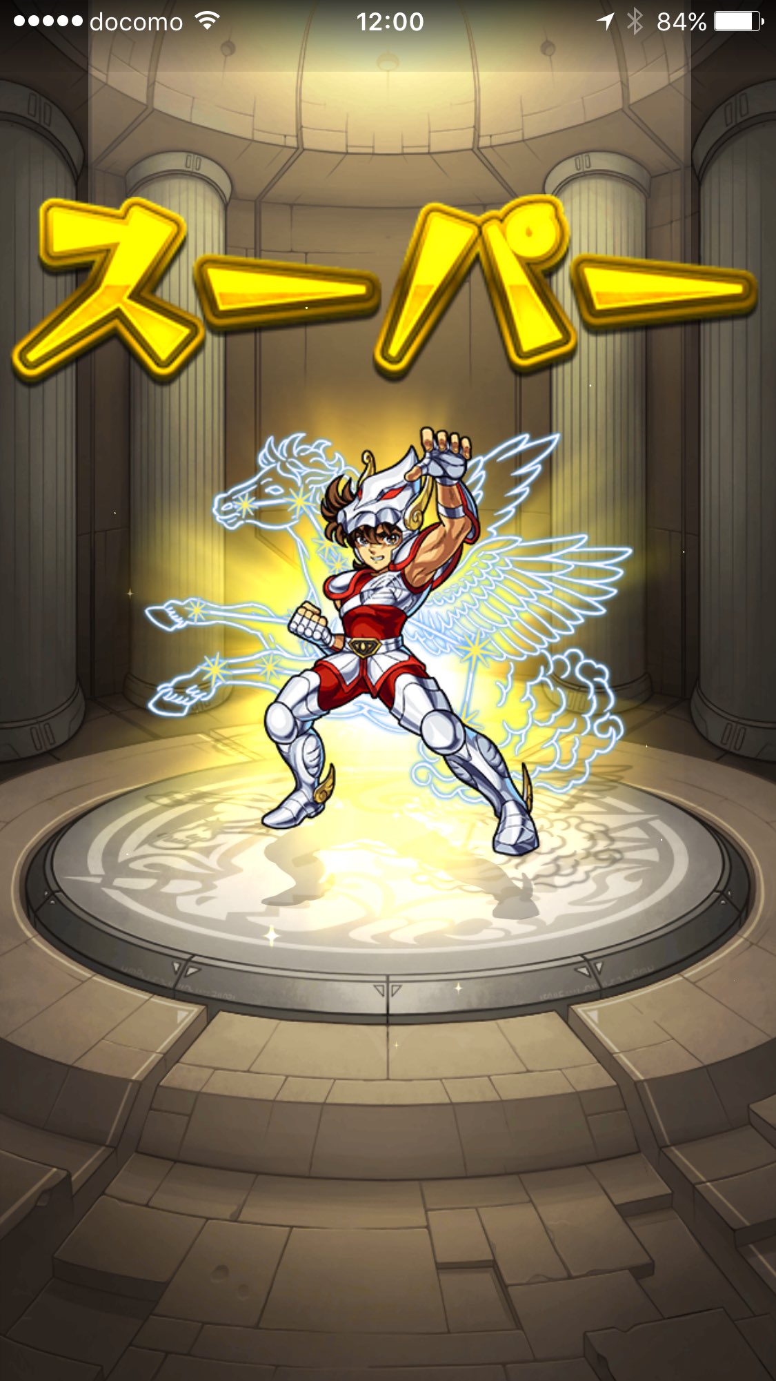 モンスト聖闘士星矢 Twitter Search Twitter