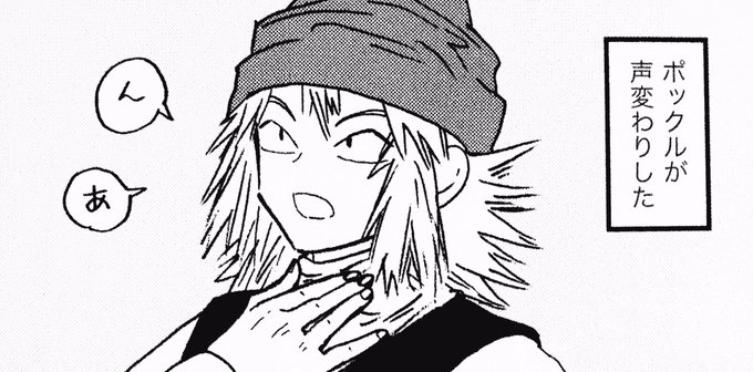 クルポンのtwitterイラスト検索結果 古い順 クルポンのtwitterイラスト検索結果 古い順