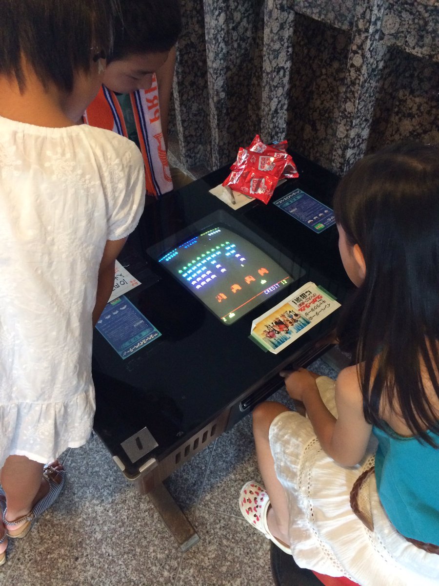 コピー基板のギャラクシアンに入れ替えられていたタイトー製スペース