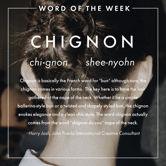 Ever wondered what a chignon is?  #wordoftheweek trib.al/d7zhHC8