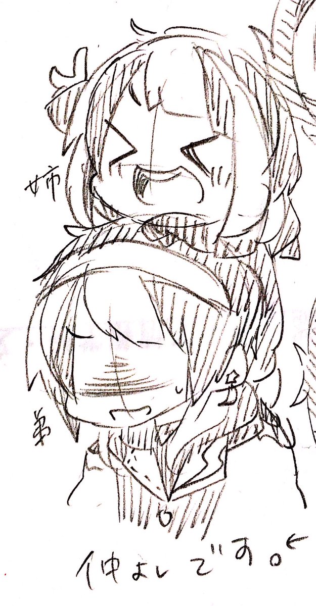 U_NOS_0521's tweet photo. ノスドルおえかき〜() https://t.co/w0tbNuw2zb