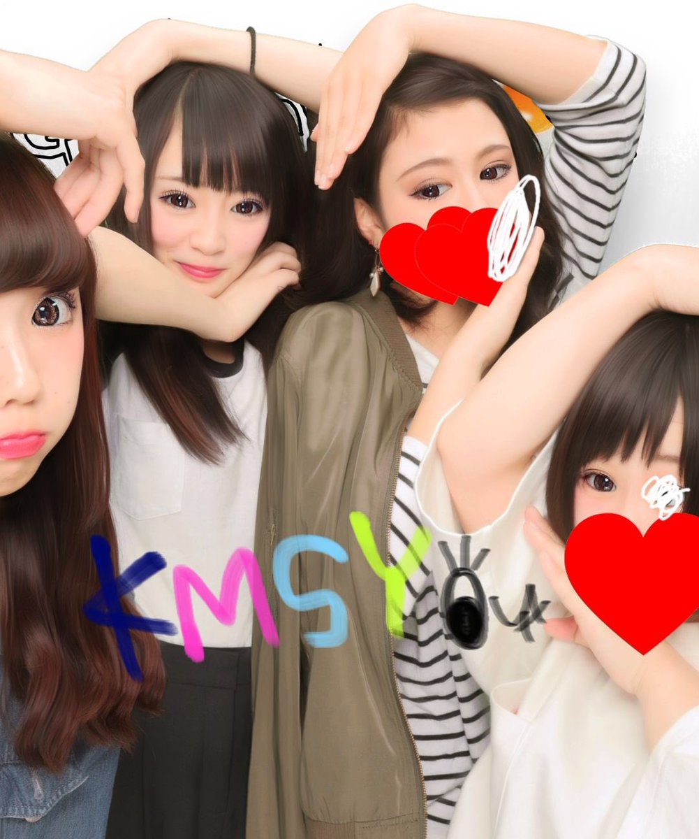 kxxx__64's tweet image. 遠足in神戸💖💖
3時間くらいしかなくて、時間なんか
あっという間やったけど高校最後の
遠足大好きな人たちと回れて楽しかった👭
#KMSY