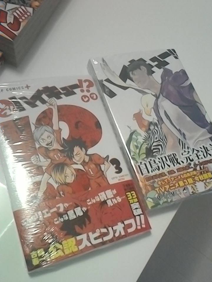 ジャンプnext ジャンプnext