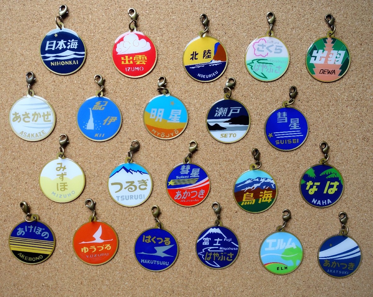 エビス　ヘッドマーク エビス ヘッドマーク YEBISU コンプリート 限定 当選 サッポロ