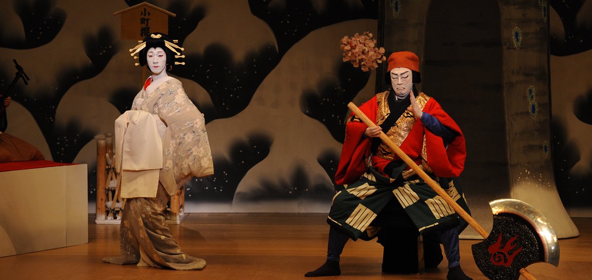 ¡Buenos días! El teatro japonés Kabuki llega al <a href="/cbamadrid/">Círculo de Bellas Artes - Casa Europa</a> ¡y las entradas van a volar! kedin.es/madrid/que-hac…