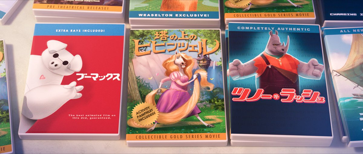 disneystudiojp's tweet photo. #ベイマックス がブタに！？#ラプンツェル が馬に！？アナ＆エルサがラッコに！？#ズートピア では、あの人気アニメーションも動物たちが主人公！？https://t.co/cbvMiHd2OE #アナと雪の女王 #塔の上のラプンツェル https://t.co/9XKUwph662