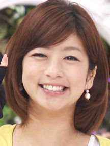 美人アスリート 女子アナ お天気お姉さん 生野陽子 ツイッター画像 From女子アナ お天気お姉さんツイッター画像集 女子アナ T Co U6ayp8hice T Co 9ztaeqvipv