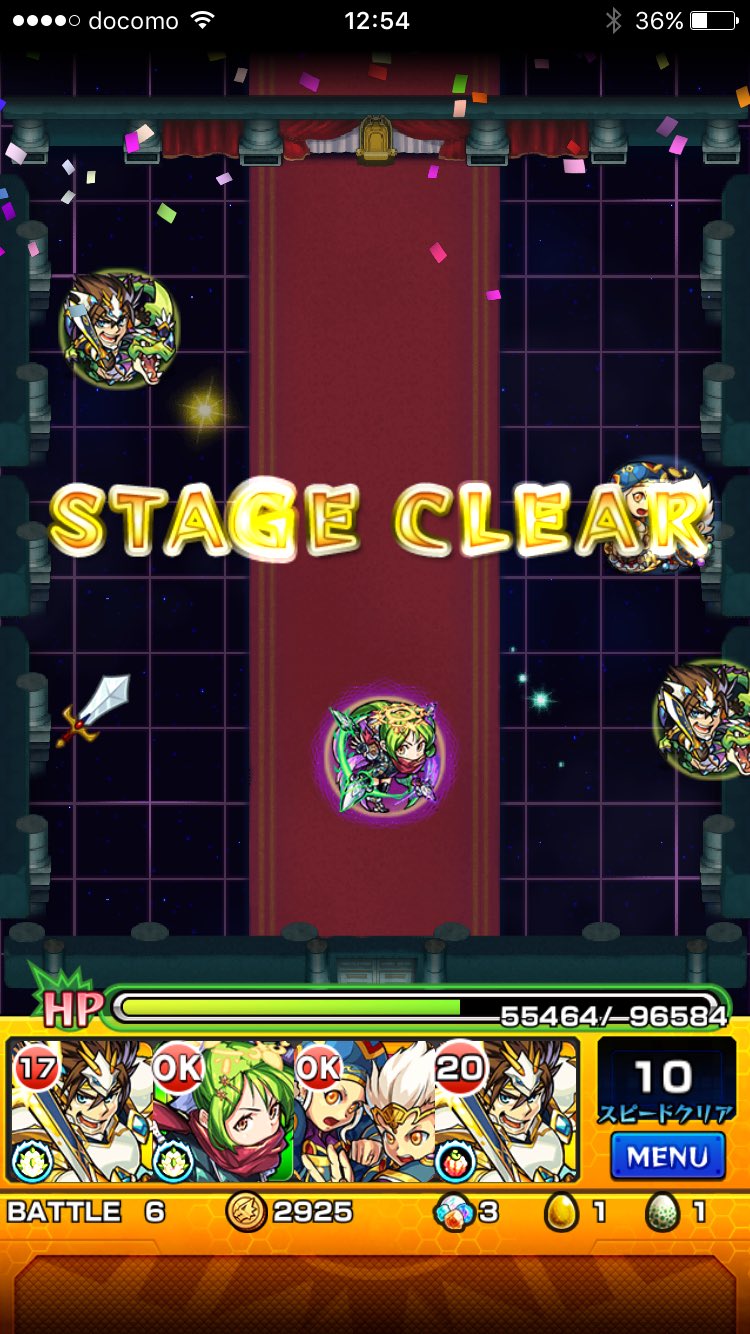 T5 モンスト聖闘士星矢コラボ サガ行ってきた 消えないワープ 防御力高い 弱点6倍 倒すと防御力ダウンの雑魚 友情ロック 直ドロのみ アナザーディメンション T Co 4ikmy9ggse Twitter