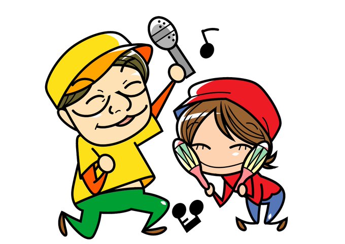 軽茶のtwitterイラスト検索結果 軽茶のtwitterイラスト検索結果
