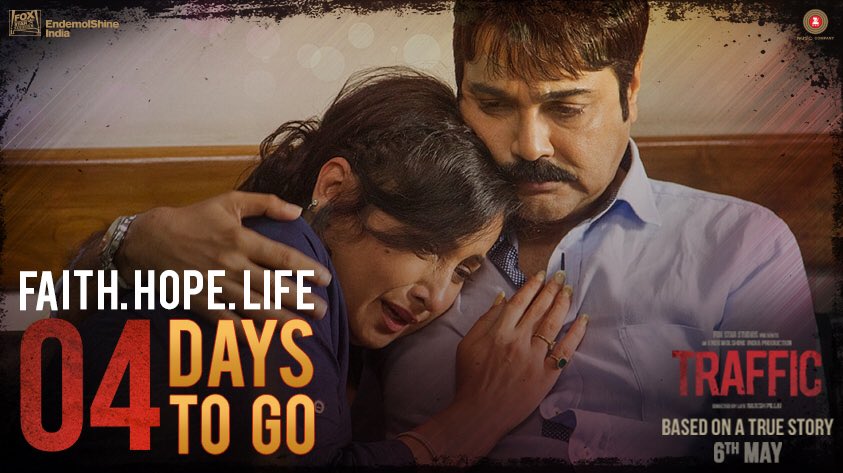 starstudio18_'s tweet photo. A ray of hope to save a life! 4 days to go for #TrafficTheFilm, releasing this Friday, 6th May! @divyadutta25 https://t.co/Wz8HdztZvE