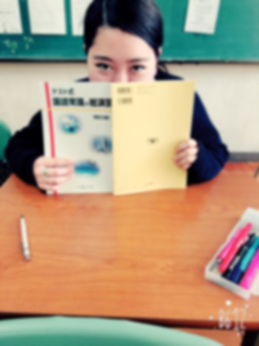 ars_ayai's tweet photo. みわちゃん🙄💕 https://t.co/OMOoj7RpCh