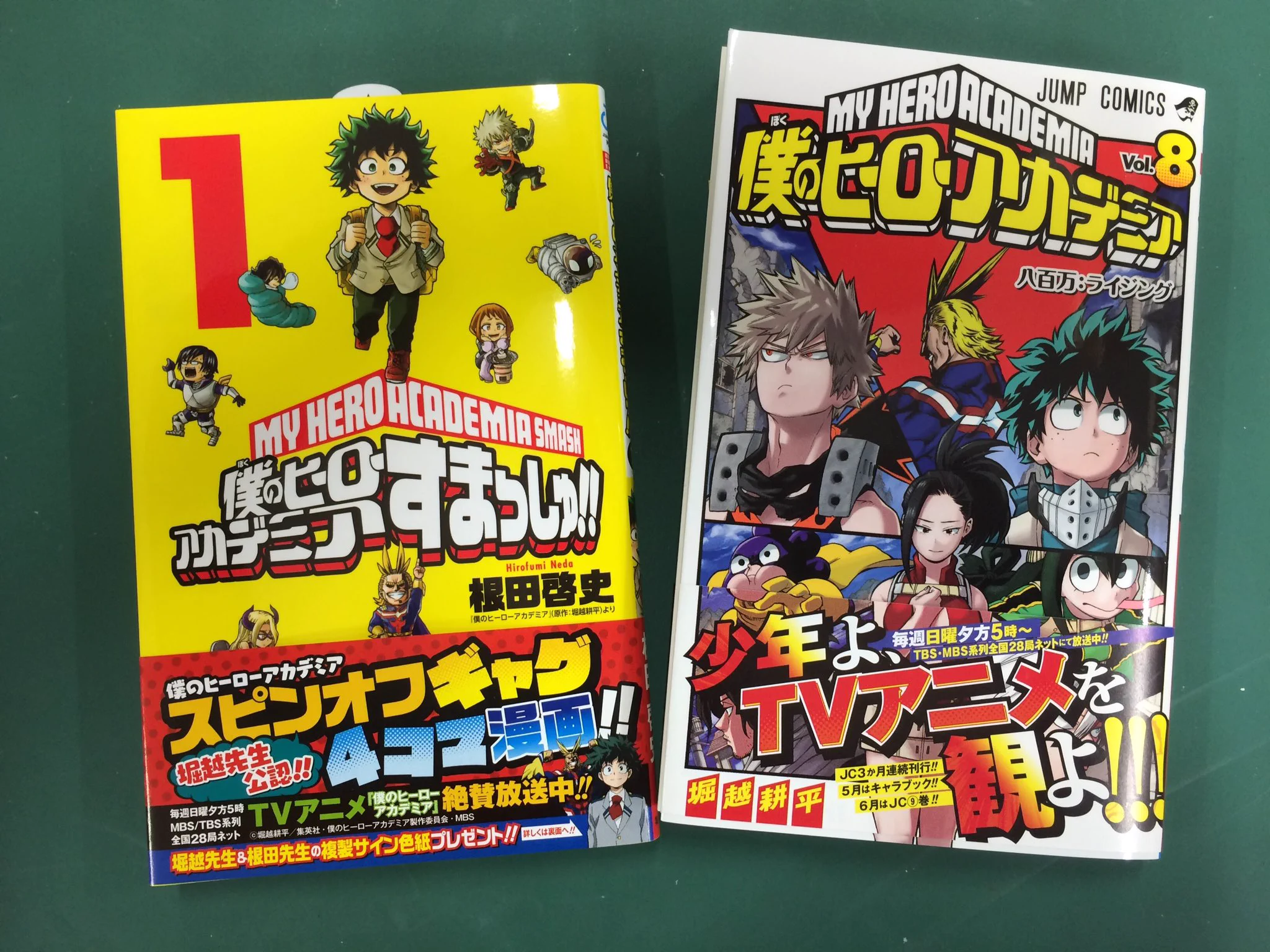 少年ジャンプ＋ on X: 