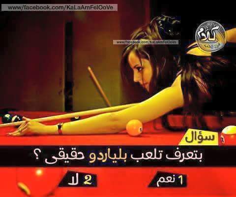 xxdfwas's tweet photo. يسعد صباحكم أصدقائي https://t.co/xBTwMiS65y