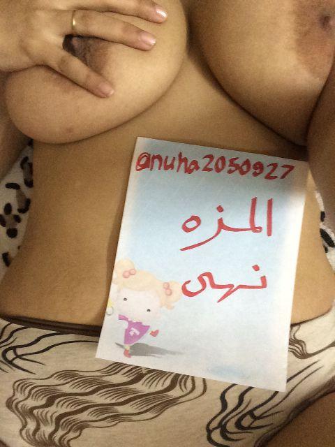 للجادين #رتويت ويجي خاص اعرض سناب الحين  #رتويت #سكس #سكسيه #محنه #كيك #سناب #سكايب #خاص #سهرات #عرض #الرياض #kik