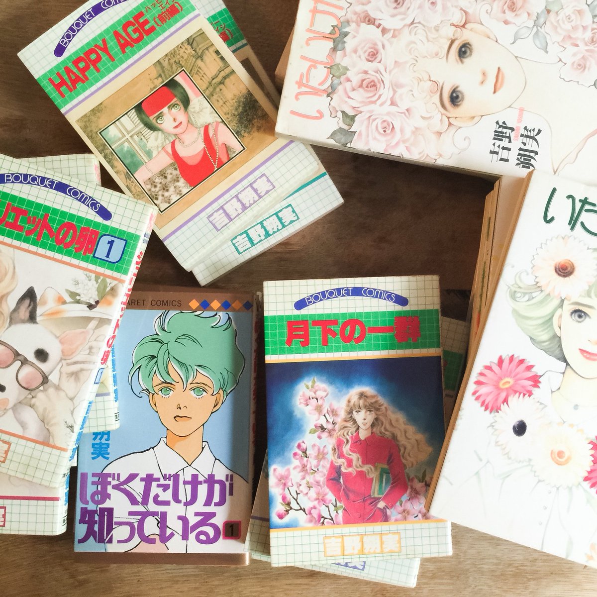 漫画家 吉野朔実先生の訃報への反応まとめ 5 2以降のツイートも含む 3ページ目 Togetter 漫画家 吉野朔実先生の訃報への反応まとめ 5 2以降のツイートも含む 3ページ目 Togetter