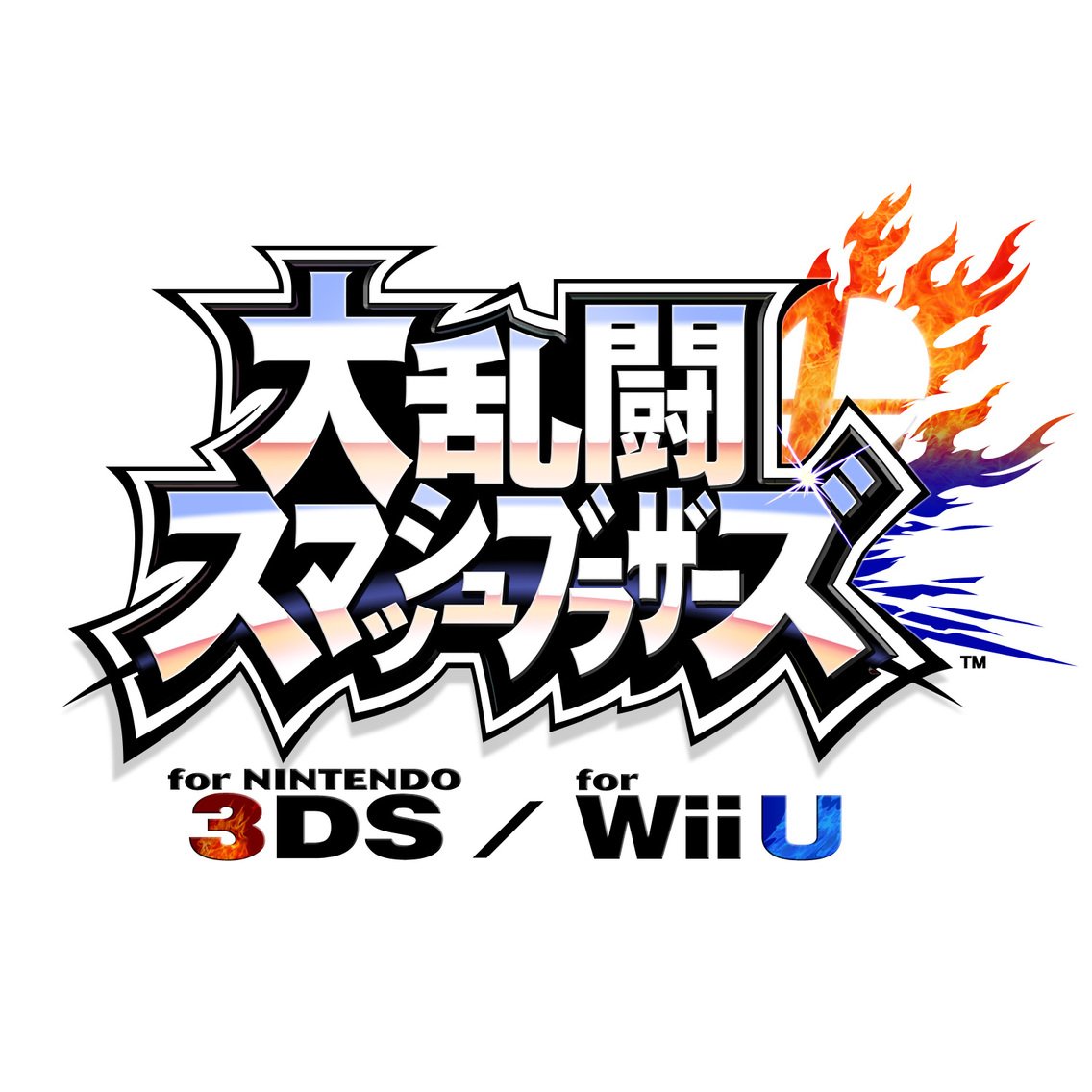 大乱闘スマブラfor3ds Wiiu G スマブラ Miiキャラ作りについて T Co Nmeobtnf8s T Co Yjuh7pjy2k Twitter 大乱闘スマブラfor3ds Wiiu G スマブラ Miiキャラ作りについて T Co Nmeobtnf8s T Co Yjuh7pjy2k Twitter