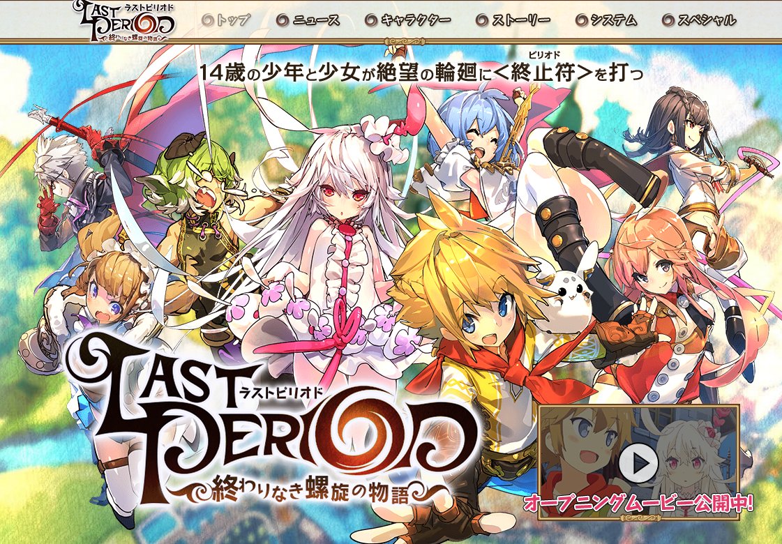 Tanatoro23 Twitter Tanatoro23 Twitter
