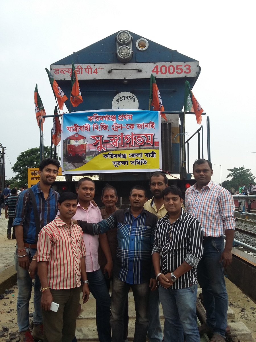 2prithish's tweet photo. #KarimganjRailwayStation People Thanking @narendramodi @sureshpprabhu 4 providng de 1st Passengr Train Har Har Modi https://t.co/7CnXb8mRyE