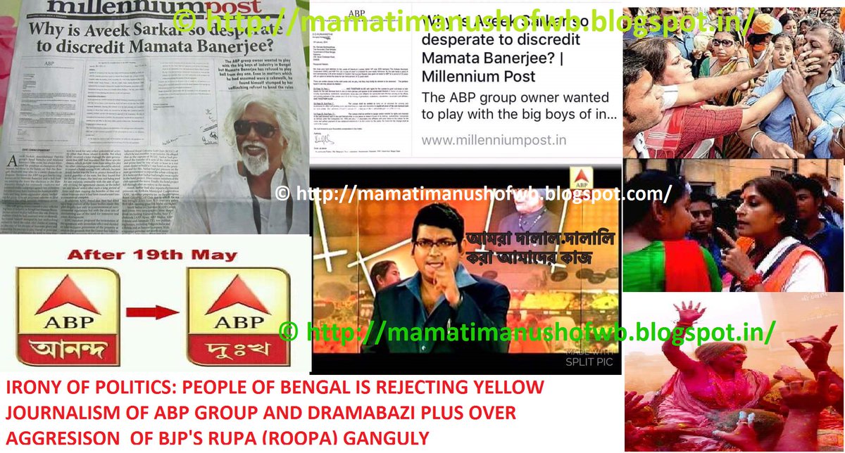 CriticalBengali's tweet photo. #BengalPolls People rejecting  #ABP group #AveekSarkar &amp; Dramabazi by #BJP 
Plz read &amp; RT
https://t.co/GOQyKiasA3 https://t.co/DNehOHZhzi