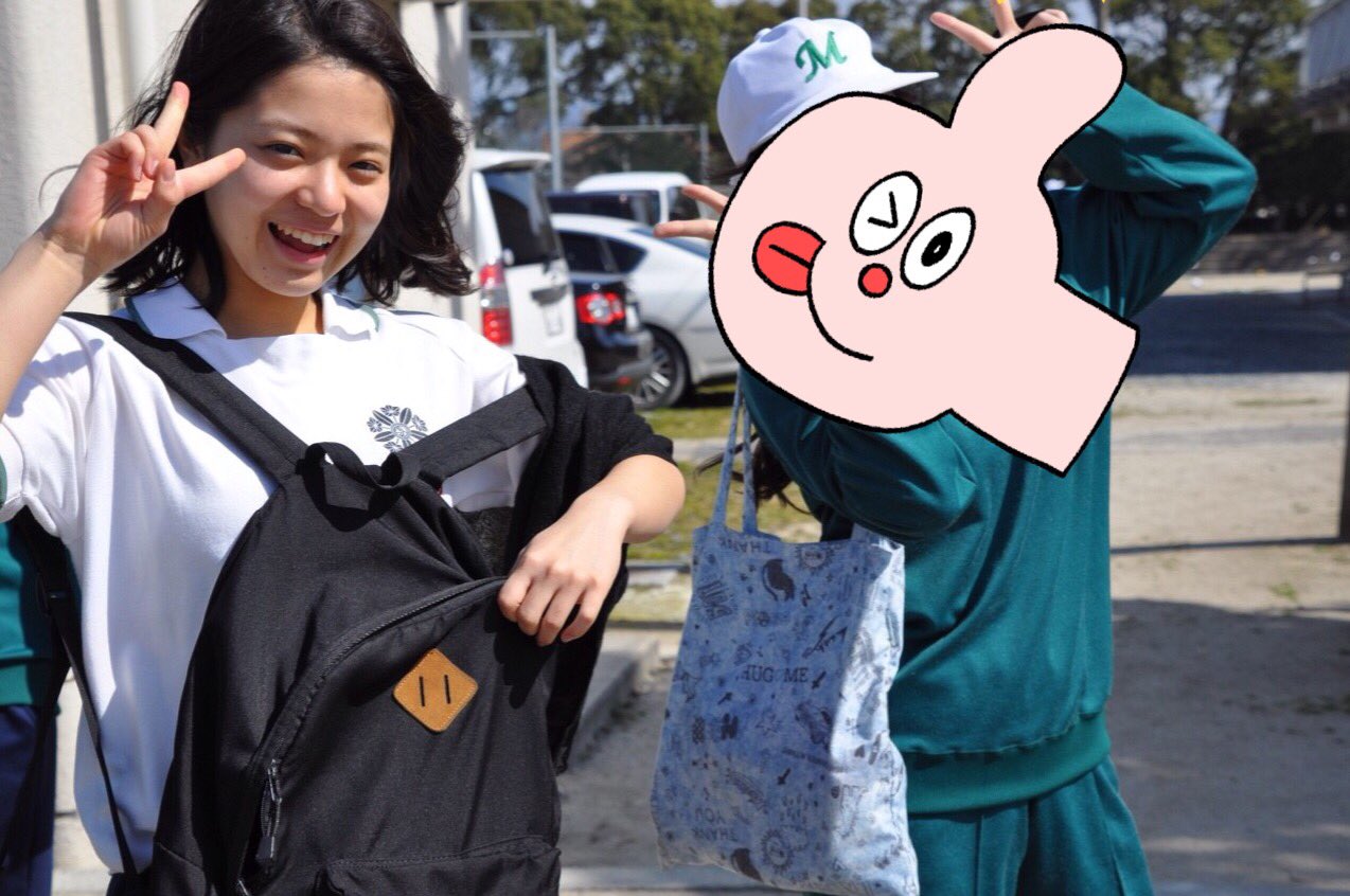 16いちご姫 明善高校楠田瑠美姫 夏が終わったら またボブにしよっかな これはクラスマッチの写真です T Co 4ynhlprz46 Twitter