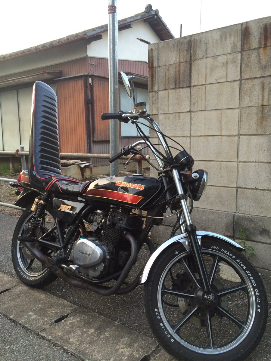 埼玉 バイク 車 売ります 買います Twitterissa 旧車 拡散希望 吸い込み Z250ft 書類 鍵付き セル1 走る 曲がる 止まる可能 大川3段80センチ 社外マフラー アップハン タイヤバリ溝 一番値段高い方に売ります Dmお願いします