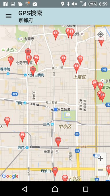 御朱印アプリの人気おすすめ4選 無料 魅力や使い方を解説
