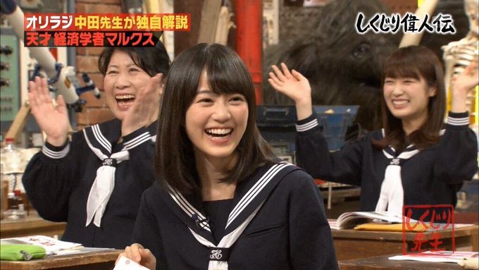 せら 垢移行中さん がハッシュタグ しくじり先生 をつけたツイート一覧 1 Whotwi グラフィカルtwitter分析