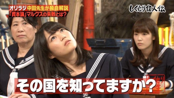 せら 垢移行中さん がハッシュタグ しくじり先生 をつけたツイート一覧 1 Whotwi グラフィカルtwitter分析 せら 垢移行中さん がハッシュタグ しくじり先生 をつけたツイート一覧 1 Whotwi グラフィカルtwitter分析