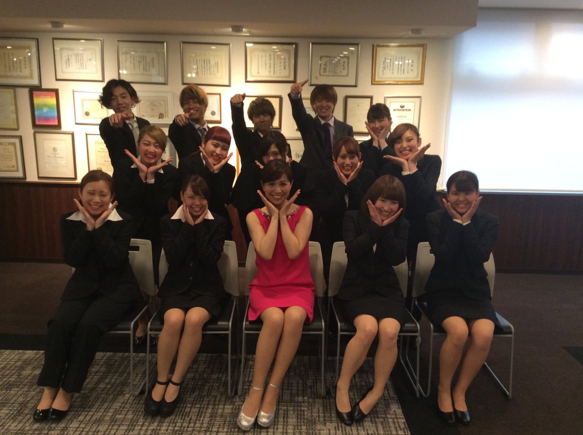 たかの友梨美容専門学校 Auf Twitter テレビでも活躍中 重太みゆき 先生のインプレッショントレーニングを受けてきました 美容師科 全員 歩き方 振り向き方 接客レベルアップ あとは自分の夢を形に たかの友梨 専門学校 美容