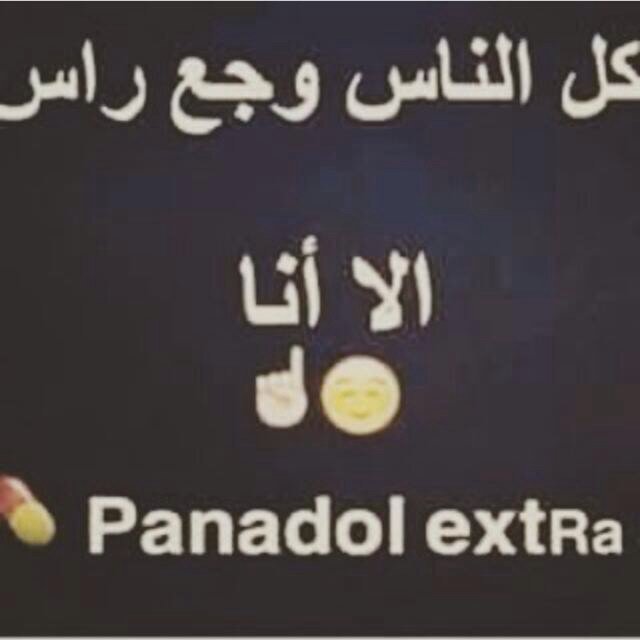 _xhmd tweet picture