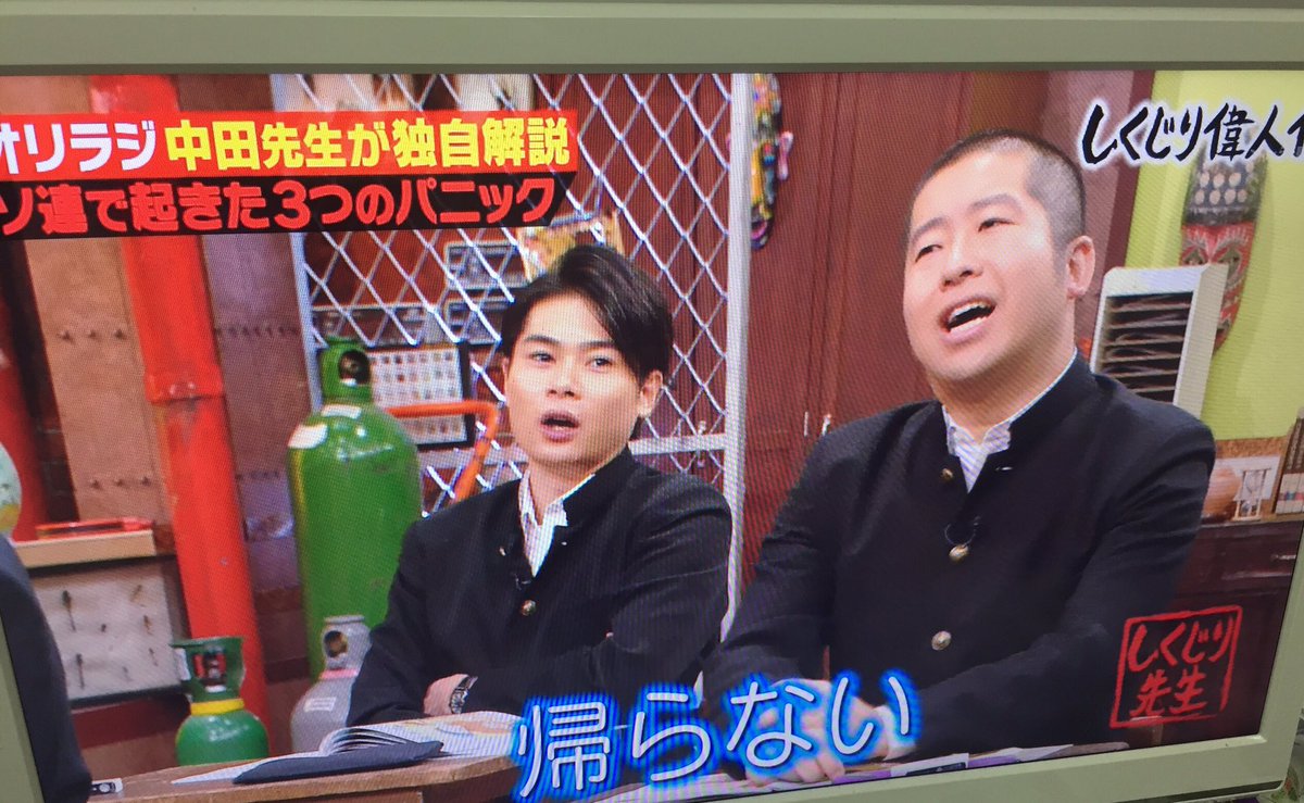 新しいコレクション しくじり先生 マルクス 動画 Hd壁紙画像テーマ壁紙日本fhd 新しいコレクション しくじり先生 マルクス 動画 Hd壁紙画像テーマ壁紙日本fhd