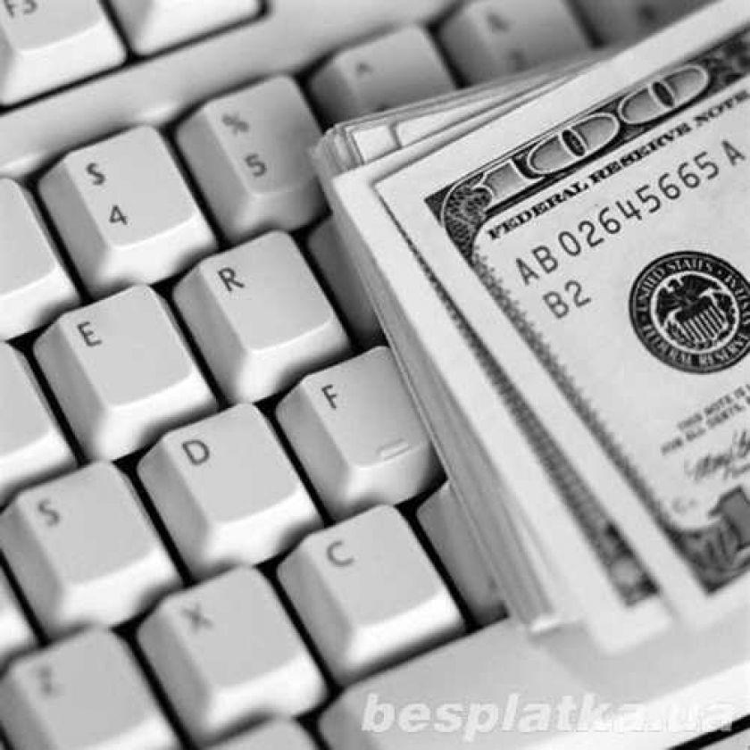 maska_mega's tweet image. Вывод от 1 рубля , когда  вы зарегестрируетесь вам дадут 2000 рублей   
Регестрируйтесь :
onp1549343.redgor.xyz