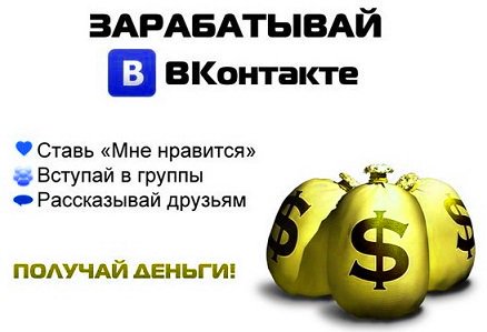 elavrinen's tweet photo. VKtarget — заработок в социальных сетях на выполнении заданий. До 1300 руб в день.
https://t.co/JT3tCMGmnz https://t.co/hLteaBt5FI