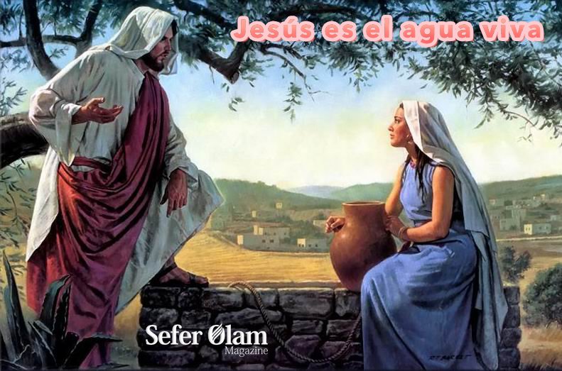 Prueba con Jesús, no te arrepentirás. ¡Dios te bendiga!

 (Juan 4:10)